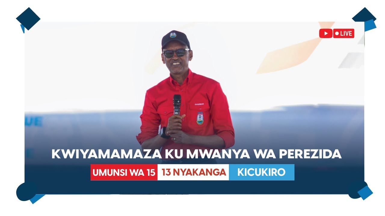 Kurikira igikorwa cyo kwiyamamaza ku mwanya wa Perezida cy'Umukandida wa FPR Inkotanyi |  Kicukiro