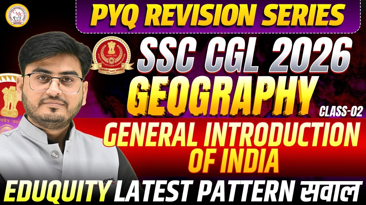 SSC CGL 2026 Geography  PYQ Revision | Mixed Previous Year Question | Latest Pattern | Class 02
