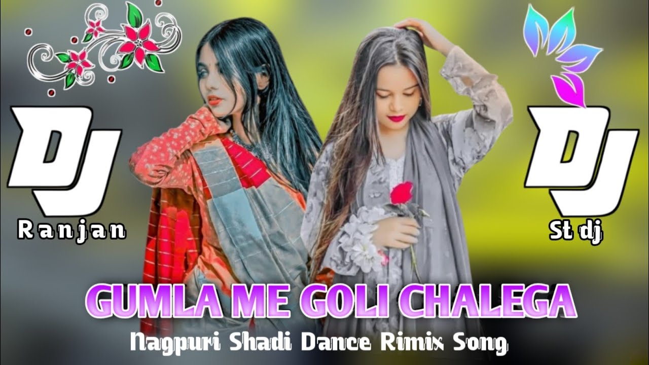 गुमला में Goli Chalega!! New Nagpuri Song!! NEW DJ Nagpuri Song!! Shadi Dance Rimix Nagpuri Song!! 