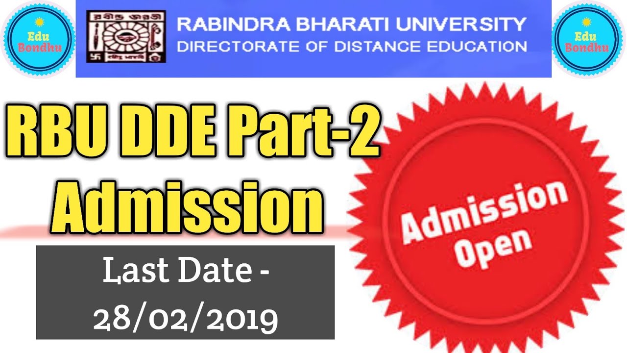 RBU DDE MA Part - 2 Admission 2019 || Must Watch to Know Admission Dates, Fees & Guidelines🔥🔥🔥