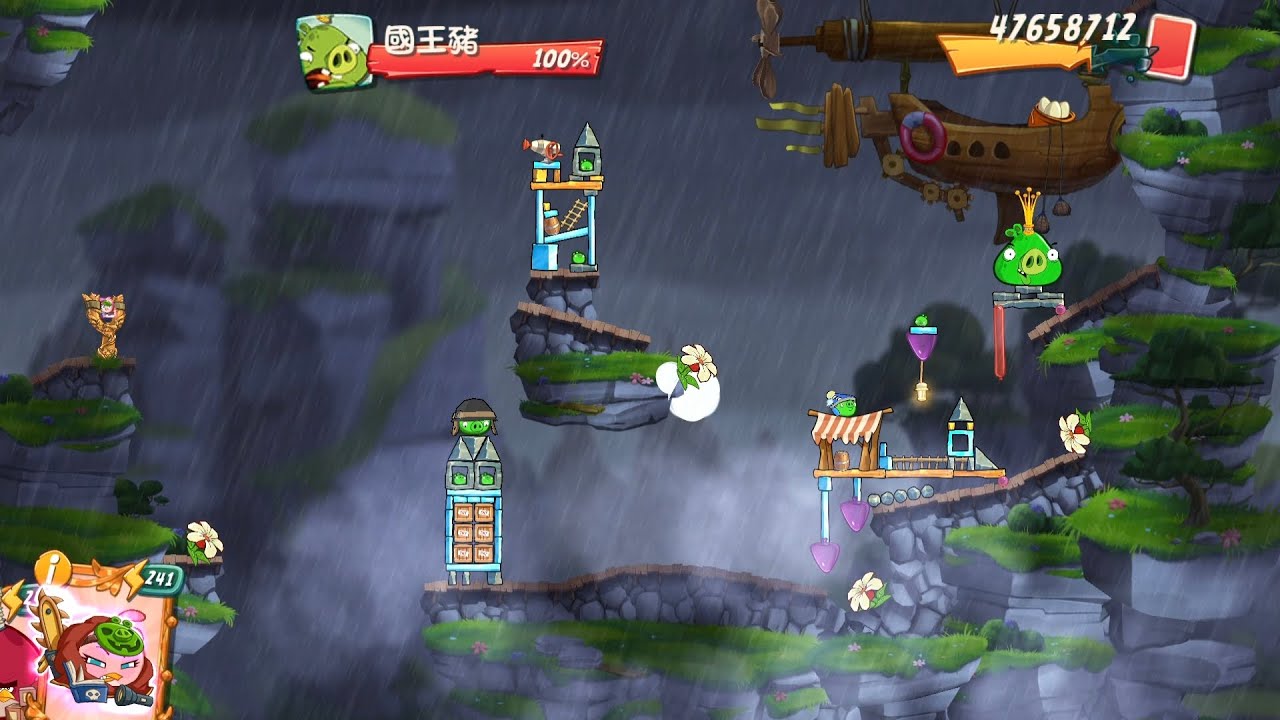 AngryBirds2KingPig Panic(2692)2026/2/26憤怒鳥2戰慄國王豬(2692)2026年2月26號