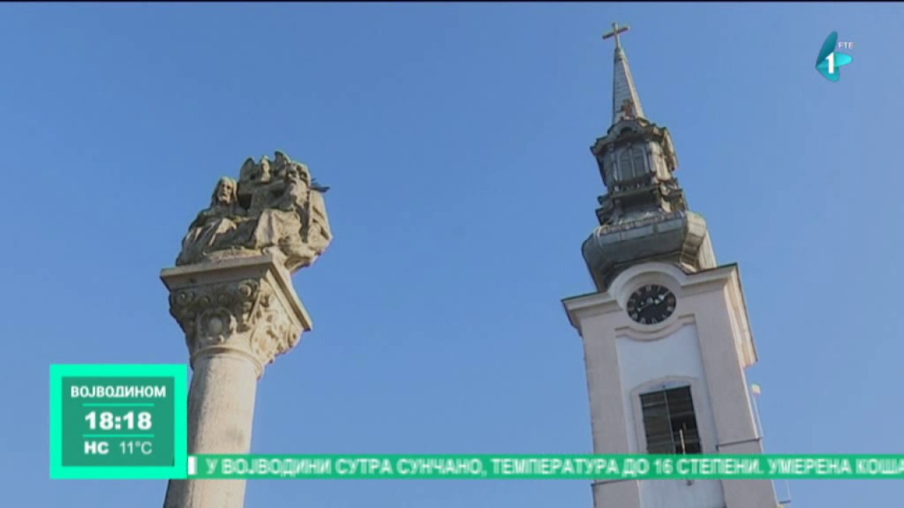 Ravničarenje: Svetozar Miletić