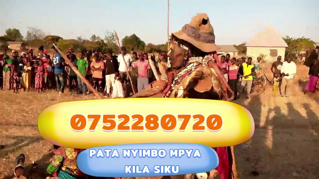 Ngoma Ya asili ya kusukuma
