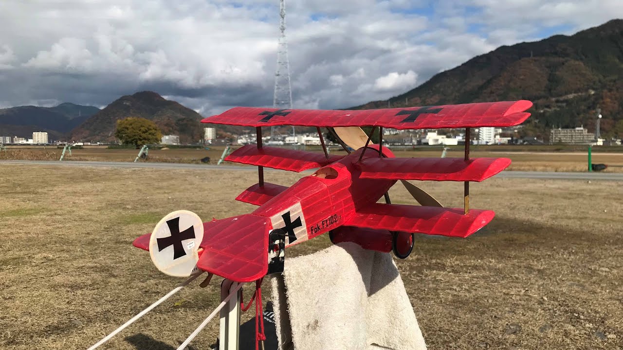 Free Flight 2024 Guillow's Fokker Dr 1