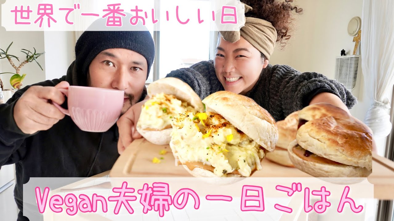 野菜と豆腐だけ!!!ヘルシー激うま1日ごはん紹介🍎