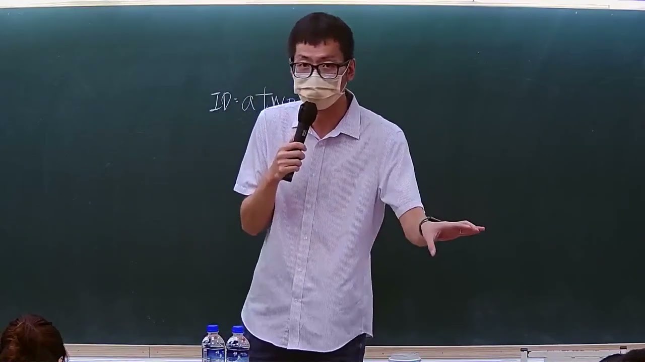 【高雄學儒高普考】名師微課導讀系列-行政法(子雲)
