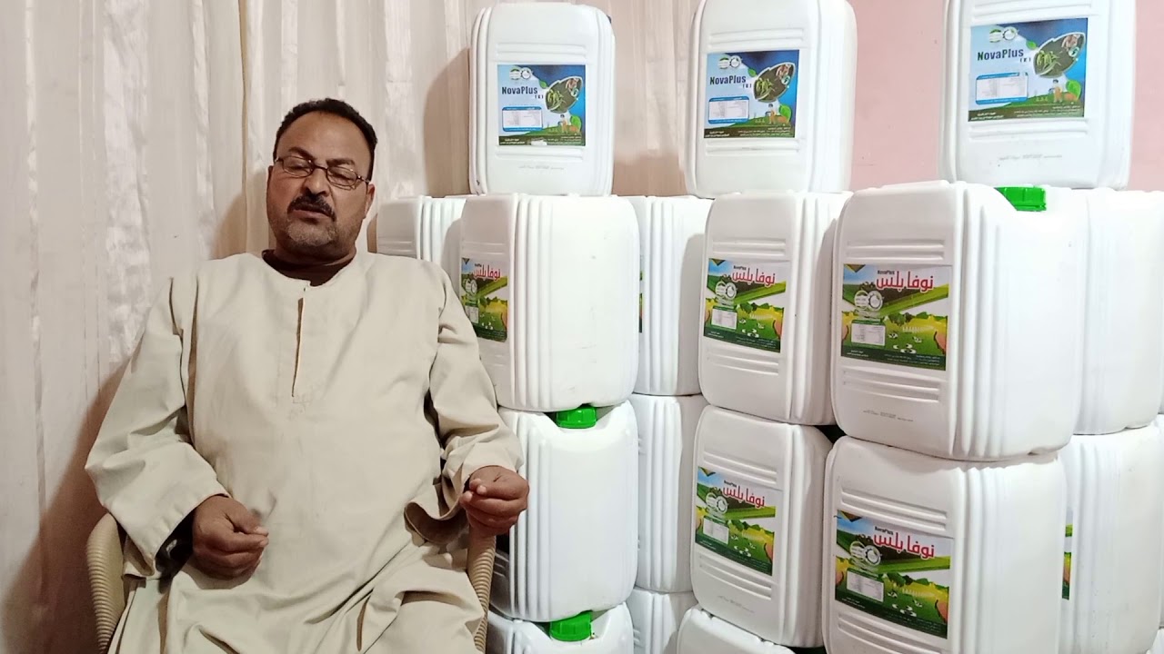 نجاح  استخدام الاسمده الحيويه Nova Plus ف محصول البطاطس بدون استخدام الاسمده العضويه والكيماوية