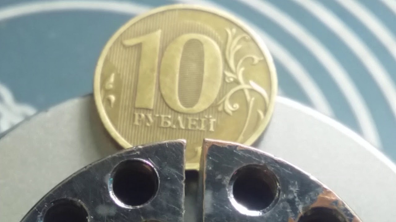 10-ть рублей