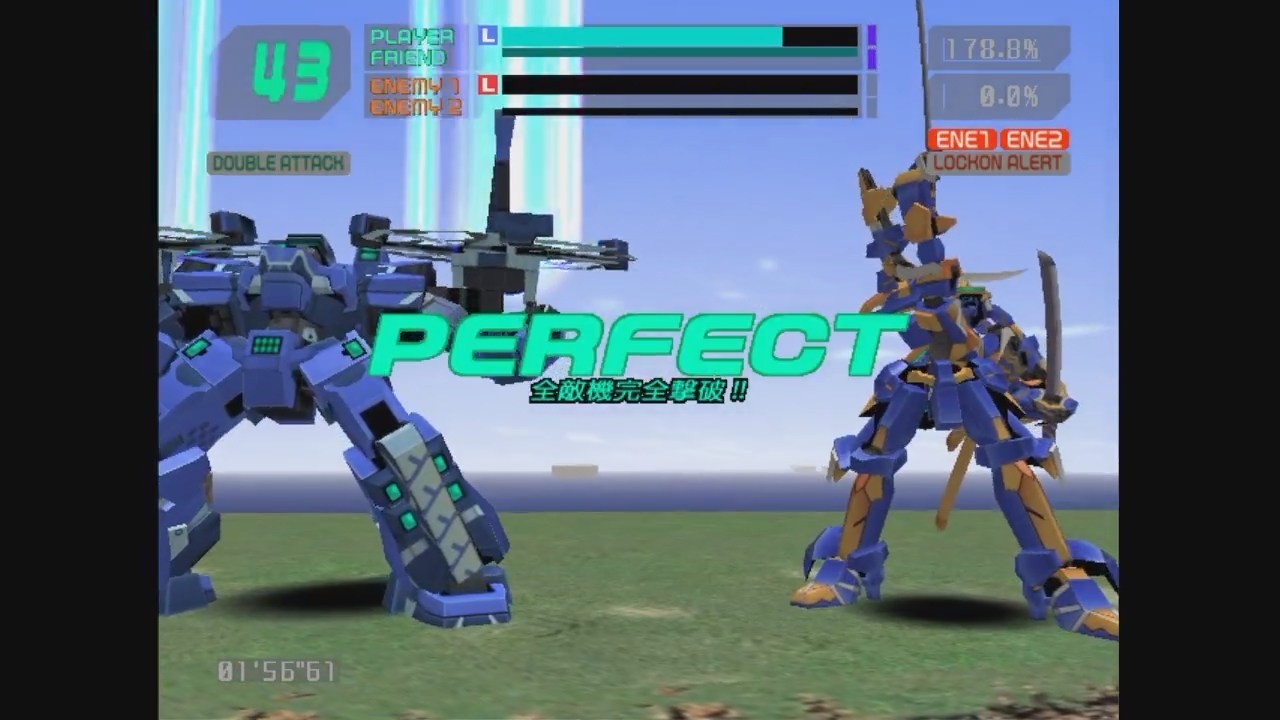 Cyber Troopers Virtual-On 4:Force 景清 風 GamePlay [DEMUL]