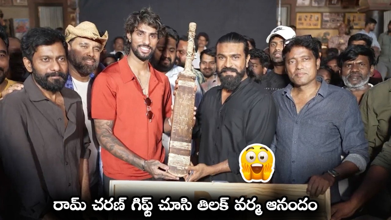 Ram Charan Gifted #Peddi Cricket Bat to Tilak Varma 🔥🧡  2026 T20 World Cup Champion || MTB