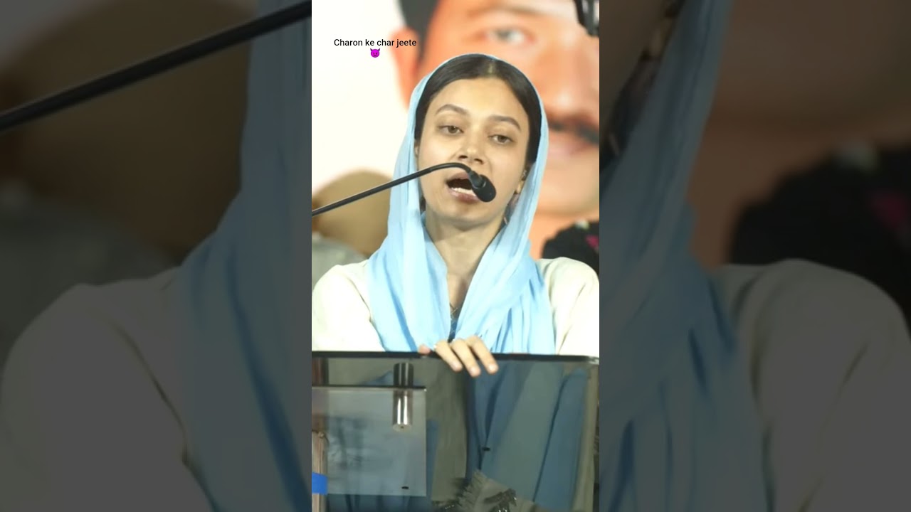 Charon ke char jeete 😈 Sahar Yunus shaikh #aimim #electionawareness #sahar #news #viral #viralvideo