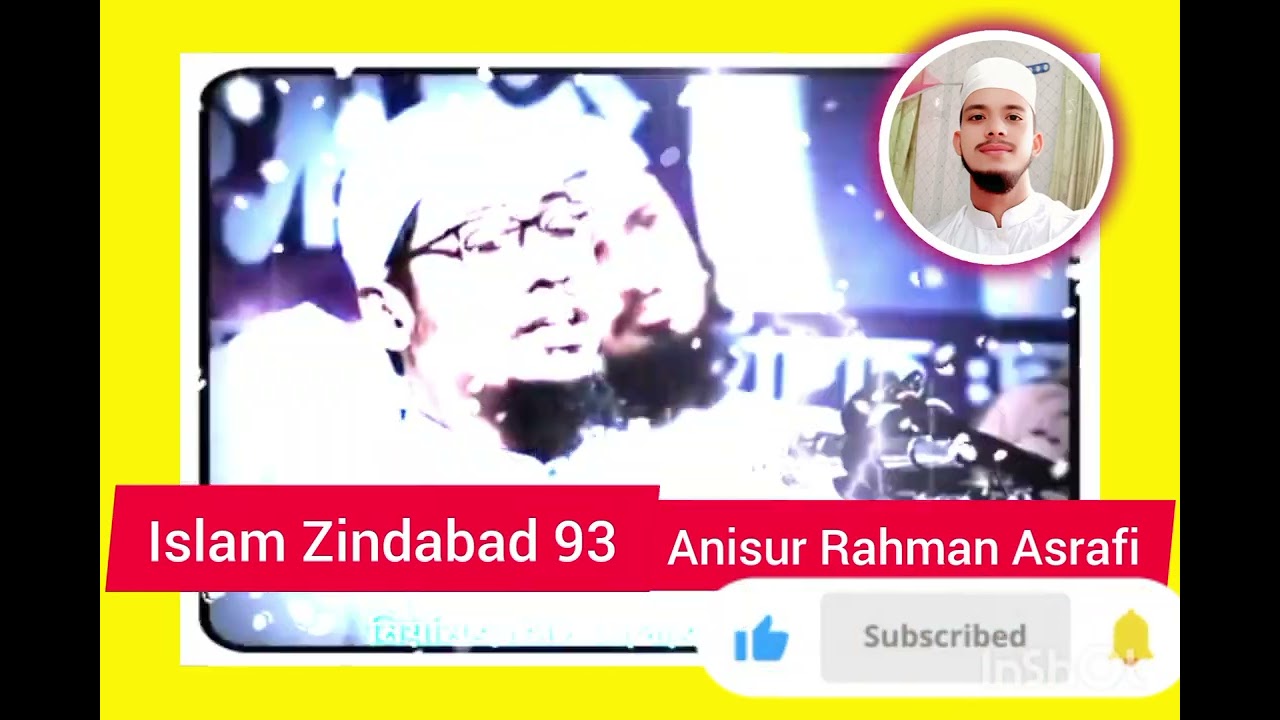 #তোমরা যারা নামাজ পড়ো না#তোমাদেরকে দেখলে বোঝা যায়#চেহারায় কোন দয়া মায়া নাই#