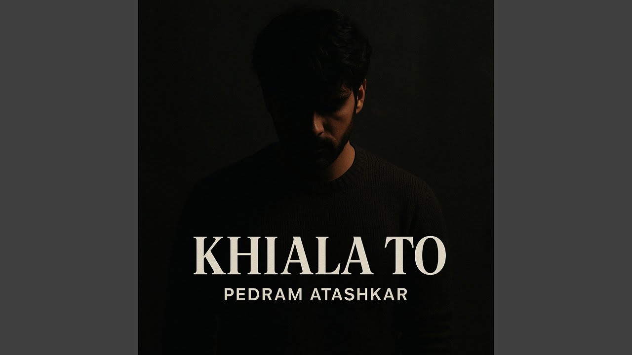 khiala to