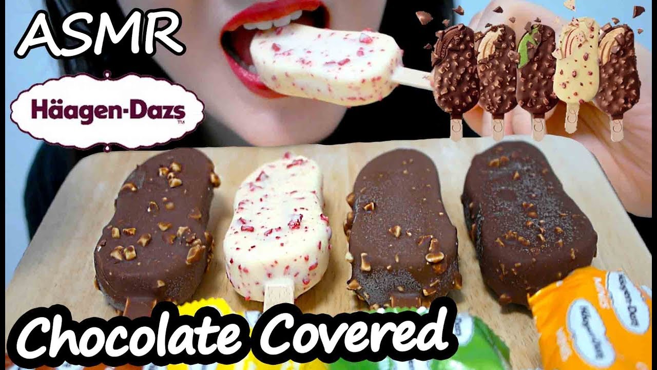 하겐다즈 아이스크림 ASMR HAAGEN-DAZS Chocolate Ice Cream Bars (eating sounds) No Talking 리얼사운드 먹방
