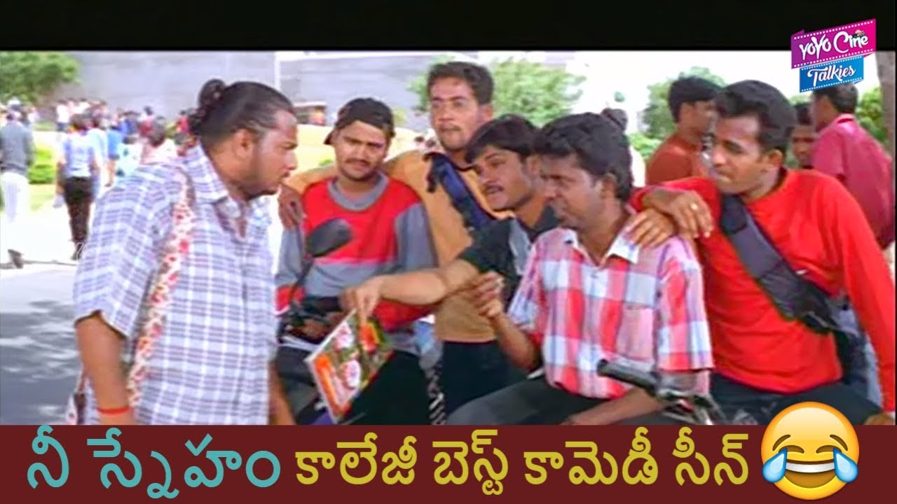 College Ragging Comedy Scenes | Nee Sneham Movie Comedy Scenes | Uday Kiran || YOYO Cine Talkies