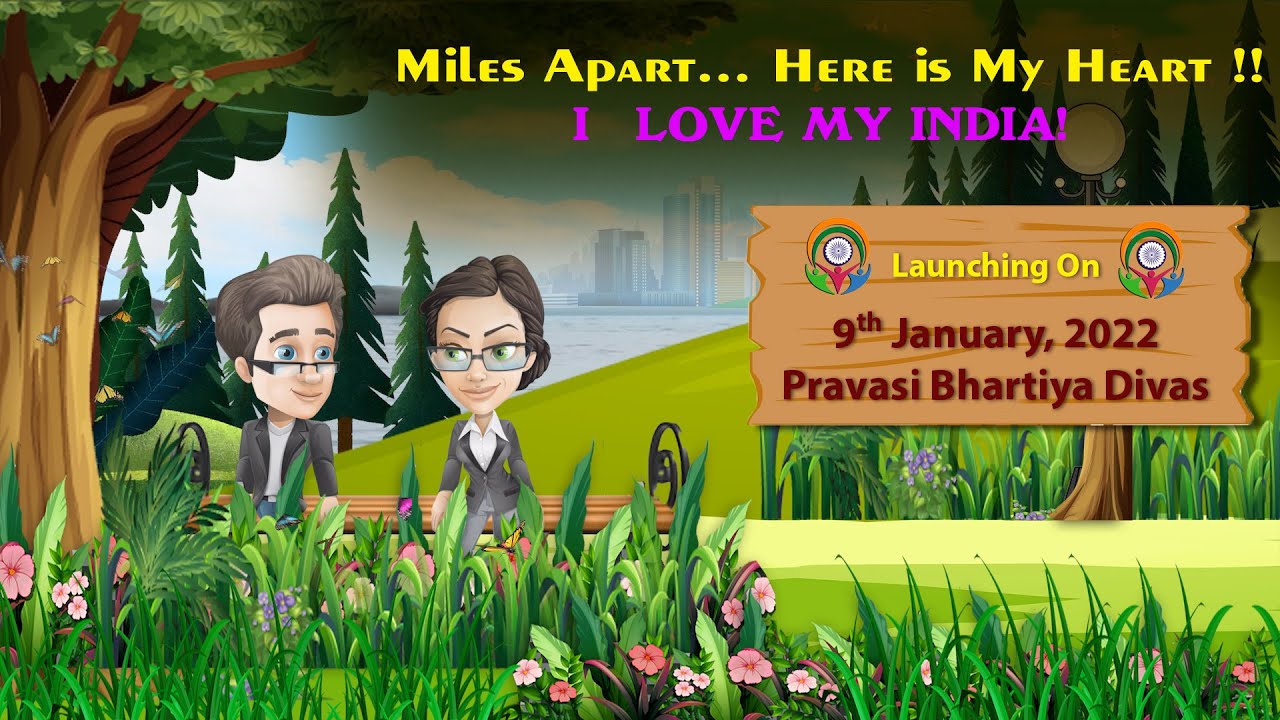 THE NRI SHOW - On Everything an NRI should Know! 9 January, 2022 - Pravasi Bhartiya Divas - Promo!