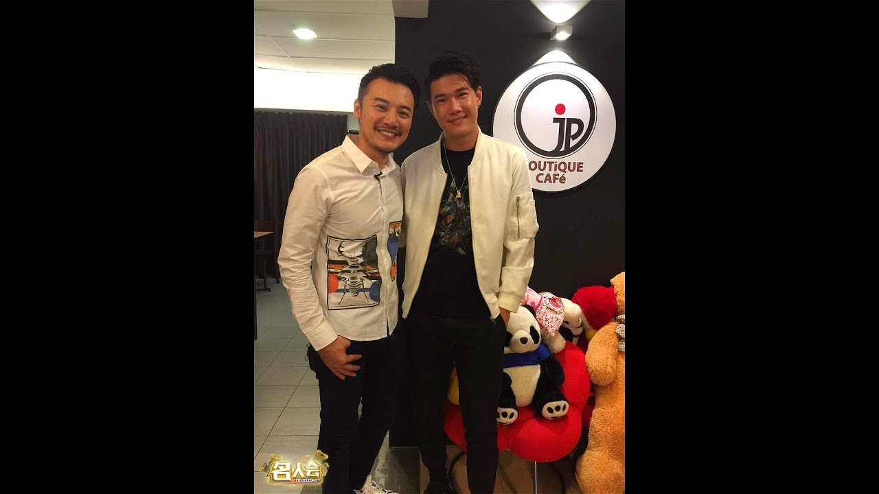 ONFM《名人会》第三集 Vic張祖誠 210717
