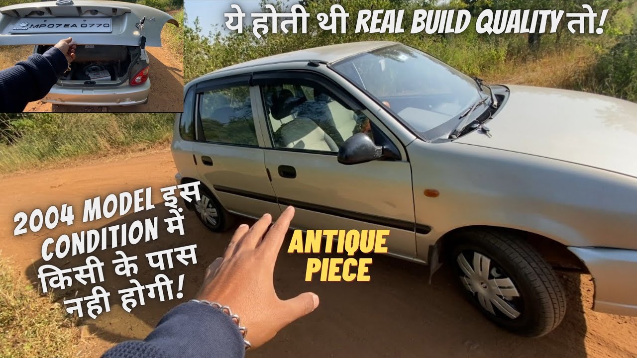 इस company से इतनी जबरजस्त😍quality कि उम्मीद नहीं थी | zen car | zen lx car | maruti suzuki zen