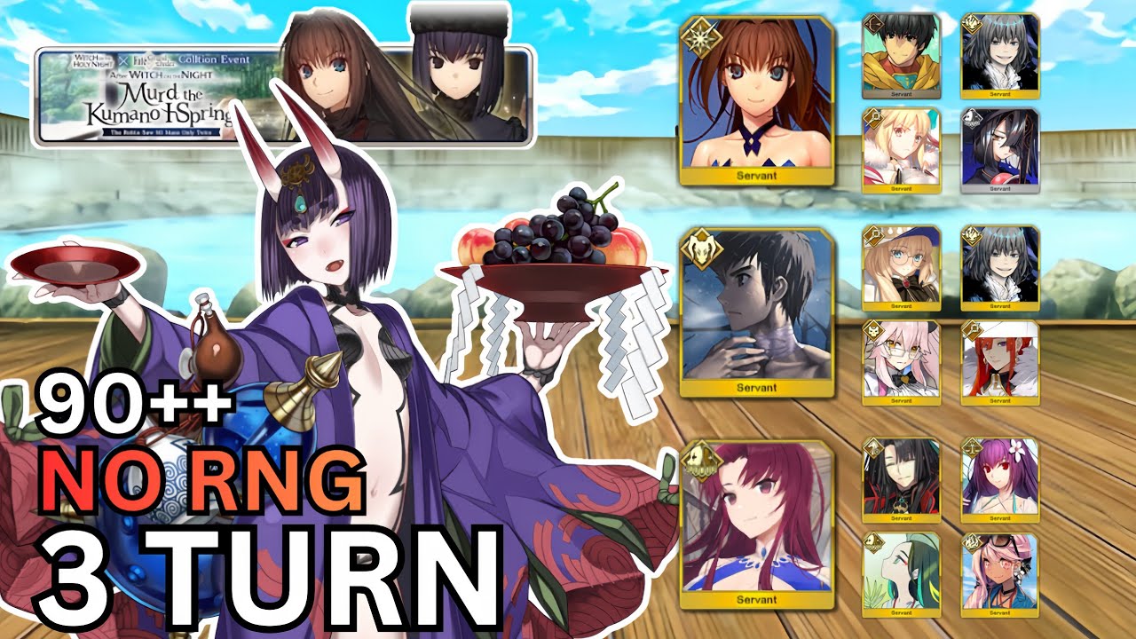 [FGO] NO RNG 3T Farming Setup 90++ | Witch on the Holy Night (Mahoyo Collab)