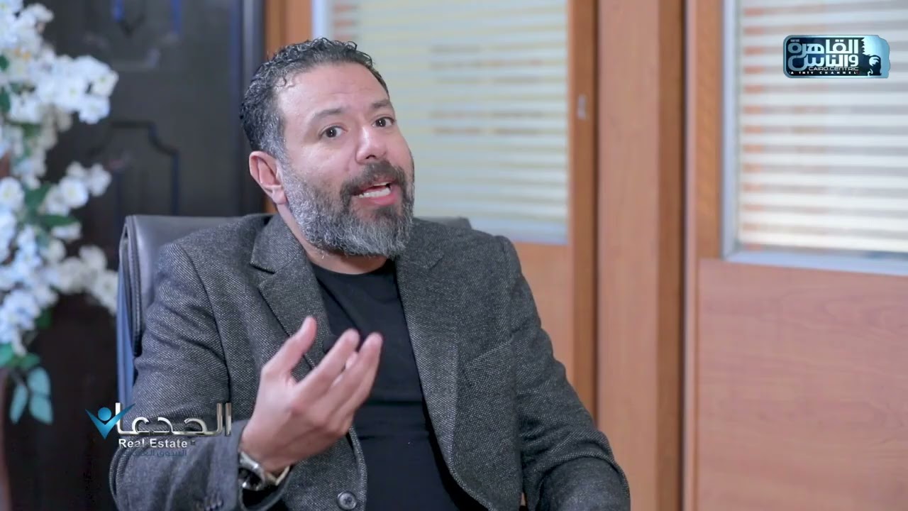 الجدعان real estate: يكشف خطة الدولة لجذب ٣٠ مليون سائح في 2030