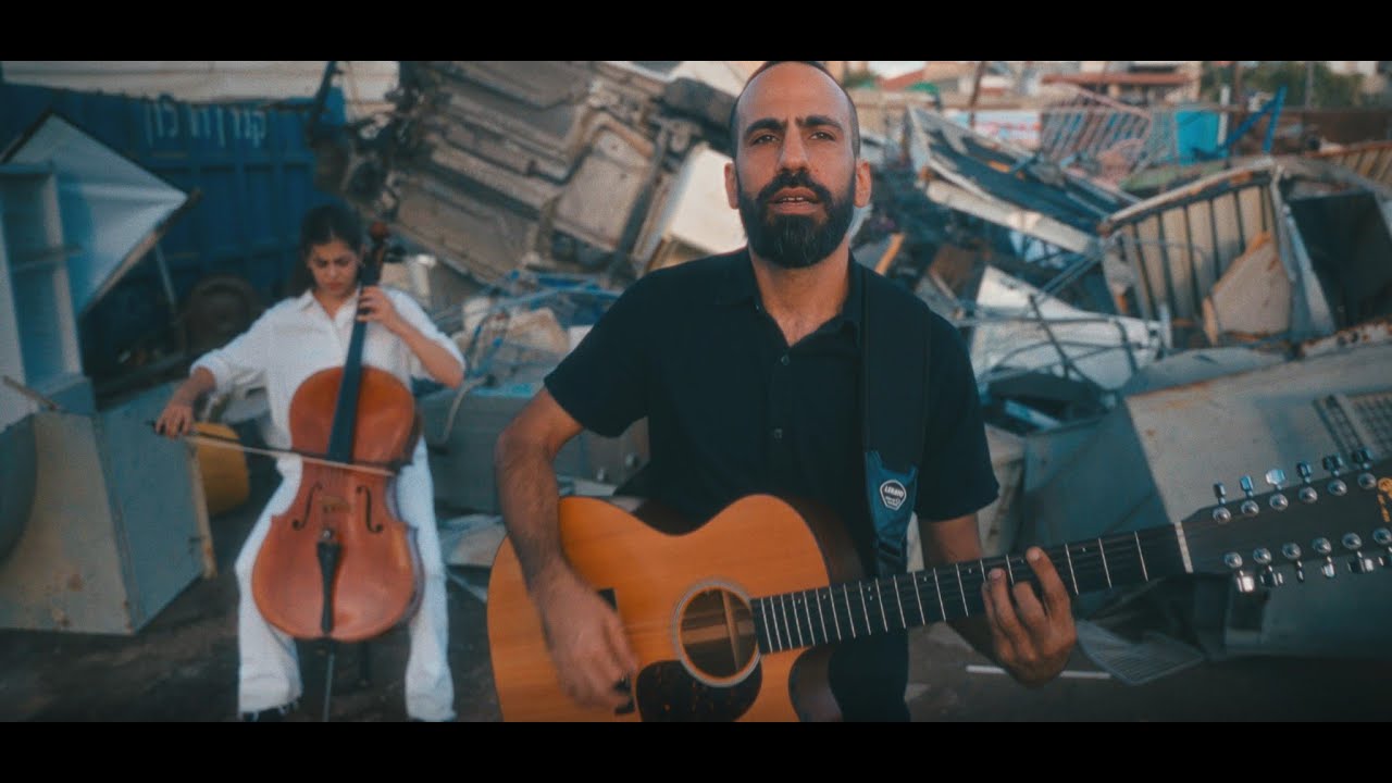 ארז שמידע - היום שבו נחרבה המדינה 🎗️