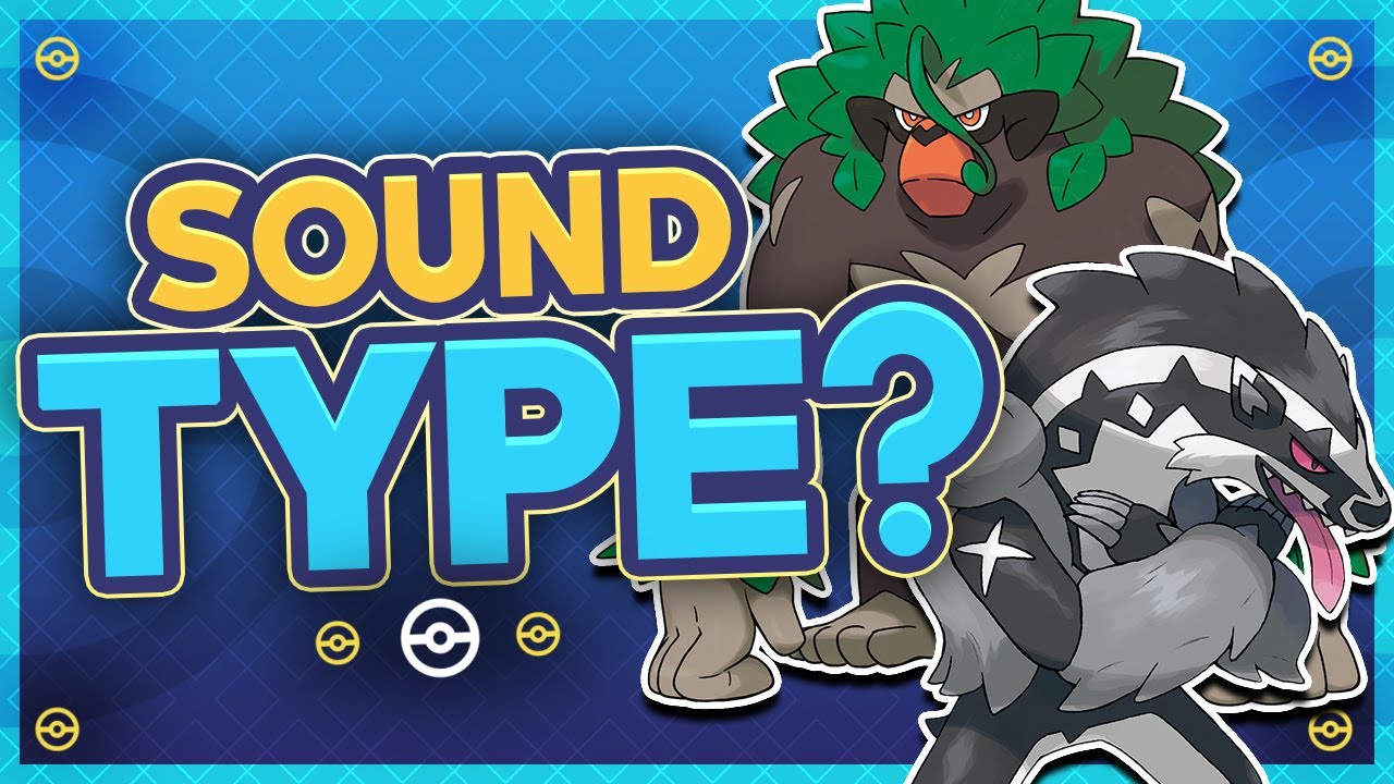 Какой звук в Pokémon Sword and Shield?
