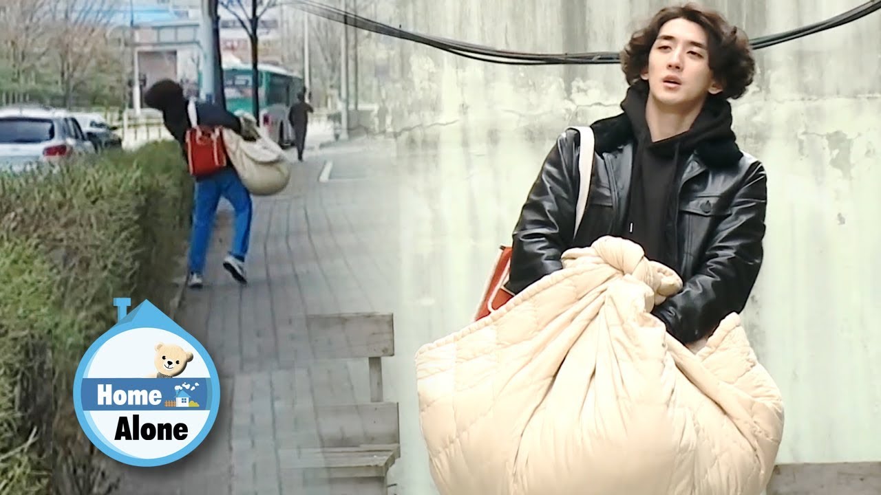 Choi Jung Hoon Places the Pillow Case On Top..? [Home Alone Ep 289]