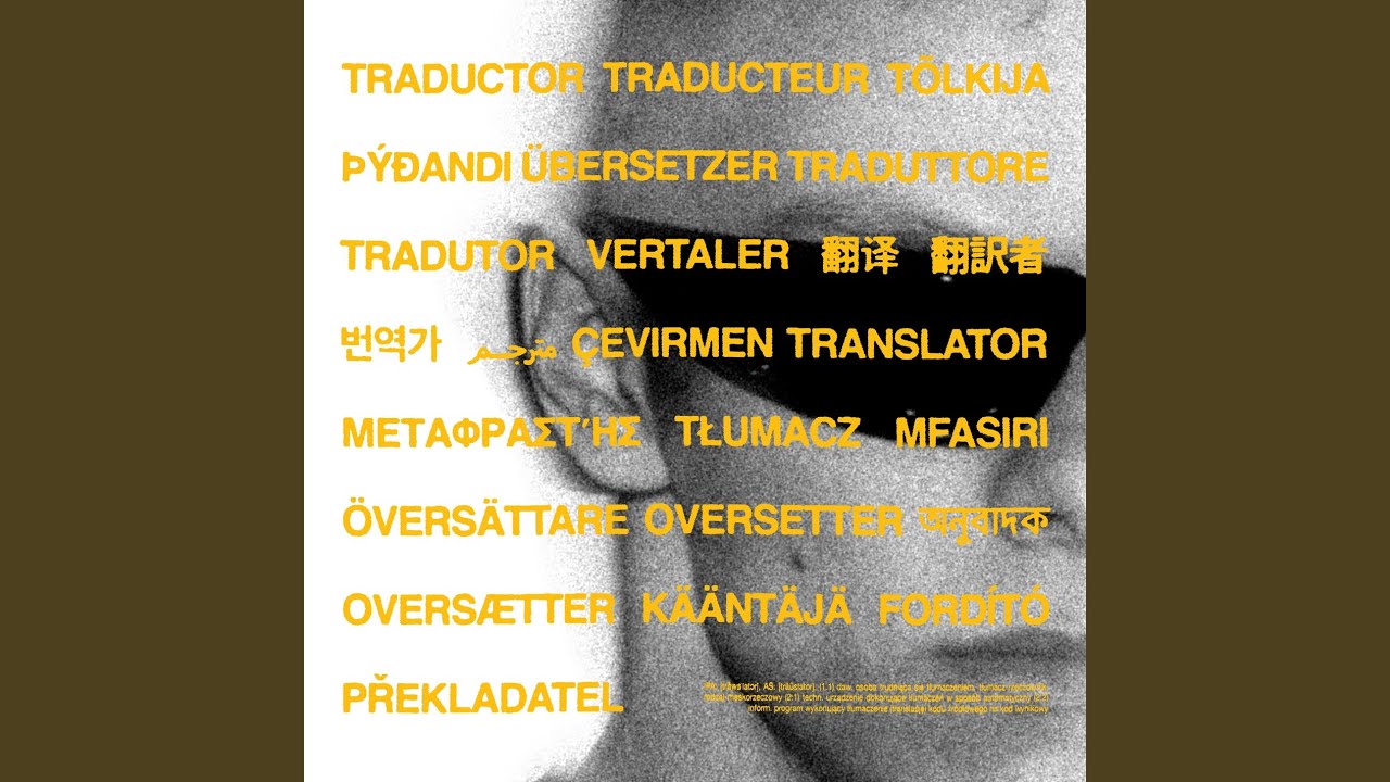 TRANSLATOR