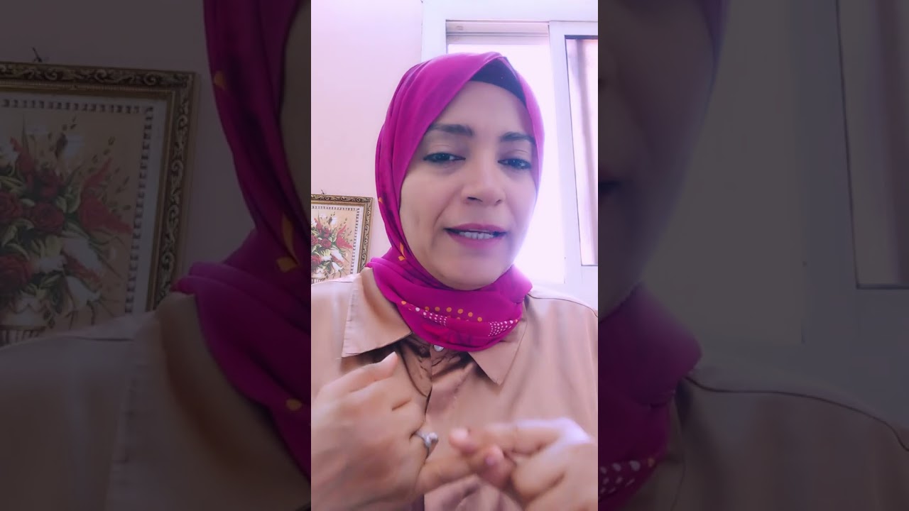 العصب الامامى هيغير حياتك