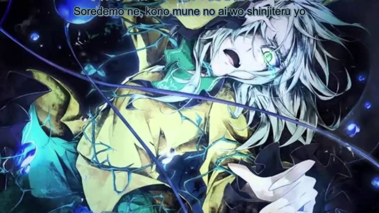 Touhou Vocal 「Akatsuki Records」 LOVERS VOSTFR+ROMAJI