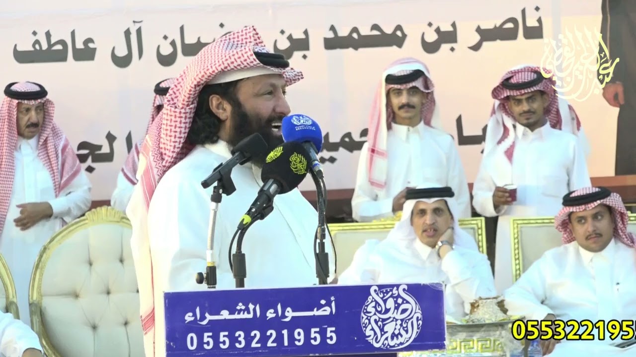 يمكن اشنقك بالمشنقه محمد العازمي سفر الدغيلبي فلاح الفرقاح مرهب البقمي اليخت 27-10-1445