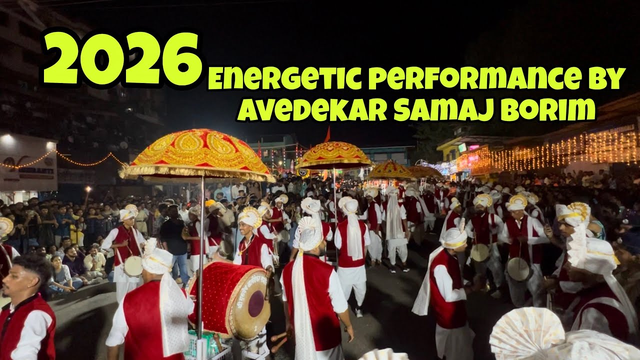 2026 Energetic performance by Avedekar Samaj Borim Shigmotsav