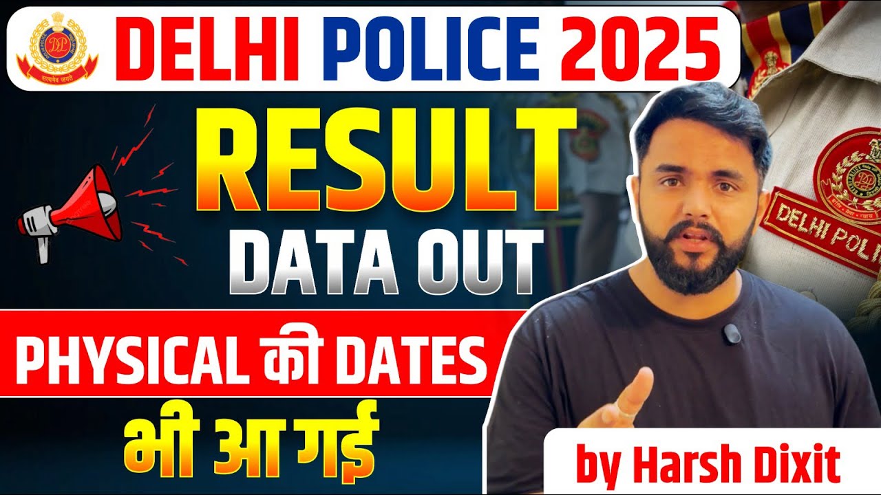 Delhi Police Constable Result & Physical Dates Viral Notice का असली सच 💯✅ #delhipoliceconstable 