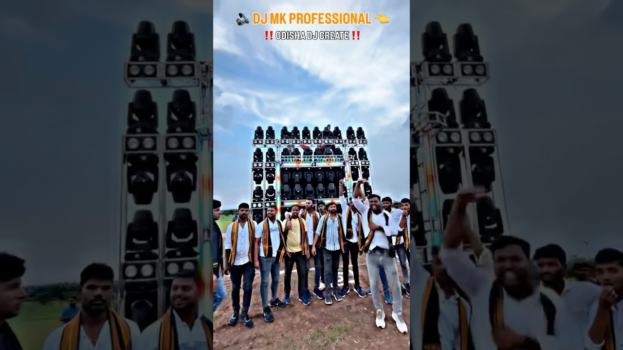 DJ MK PROFESSIONAL | NEW SETUP 2025 #djmk #trending #dj #shorts