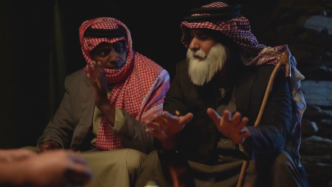 عيد وسعيد الجزء (٢١)
