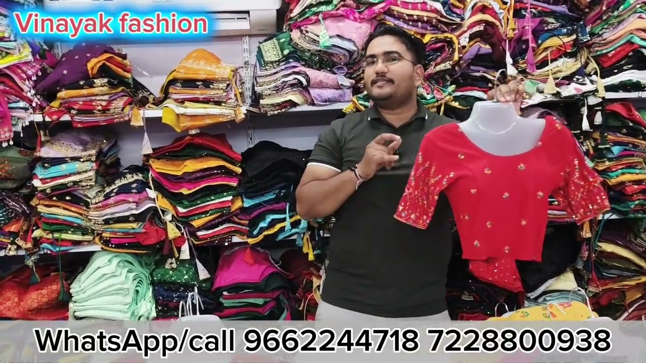Indian Designer Readymade Blouse | Wholesale & Export from Surat | Vinayak Fashion