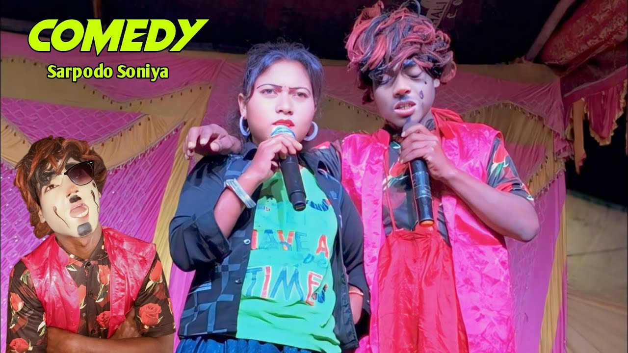 Sarpodo Soniya Suresh ll Santhali Comedy Video 2026