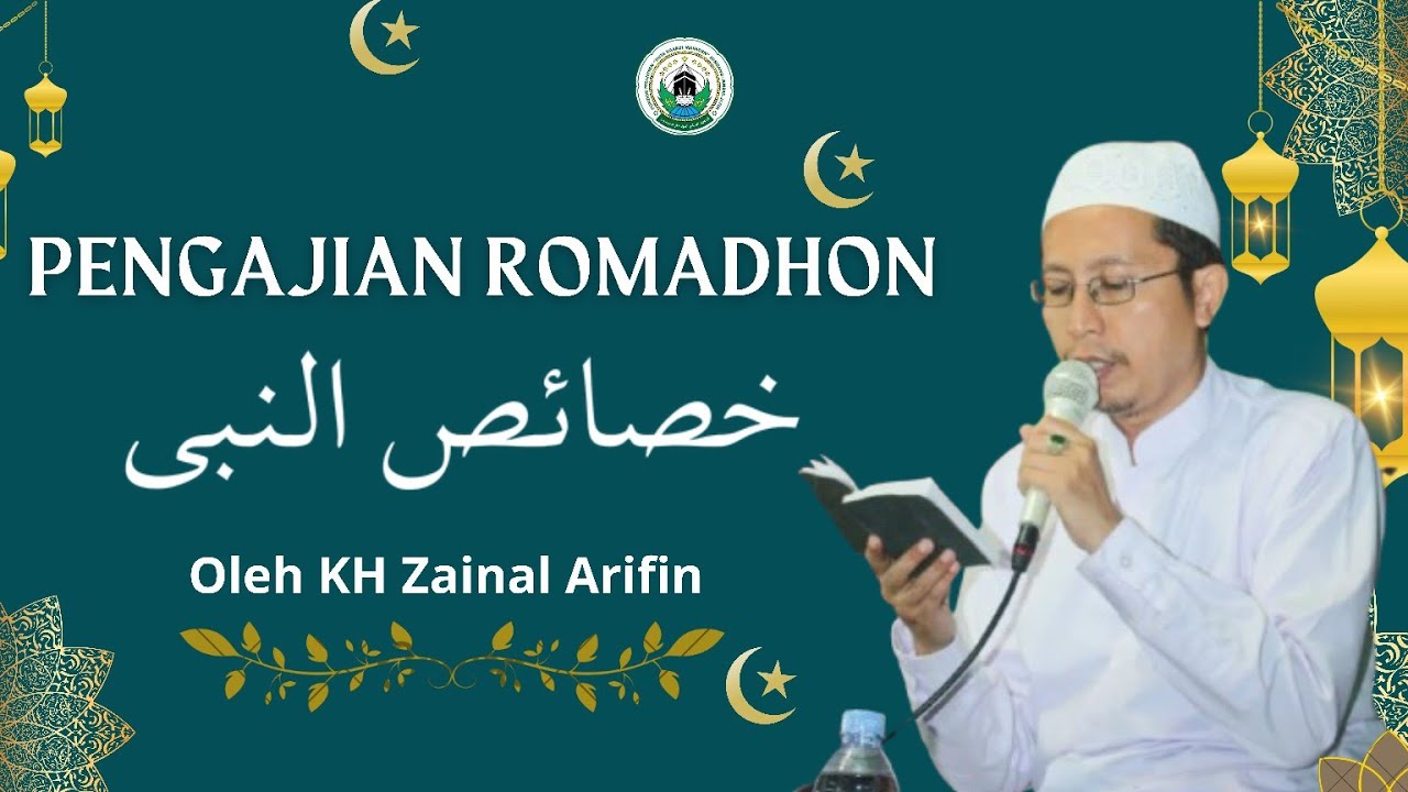 Pengajian Kitab Khosoisun Nabi Shollallahu Alaihi Wasallam
