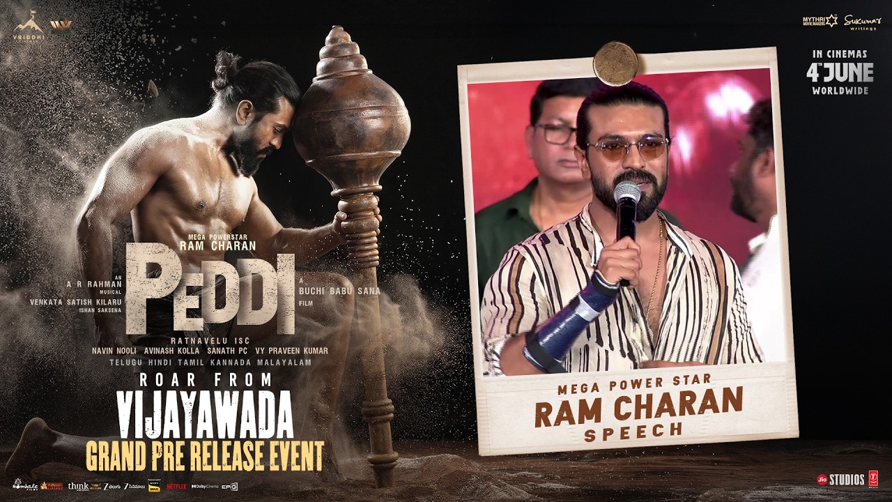 Ram Charan Speech | PEDDI Pre Release Event | Buchi Babu Sana | Janhvi Kapoor | A R Rahman