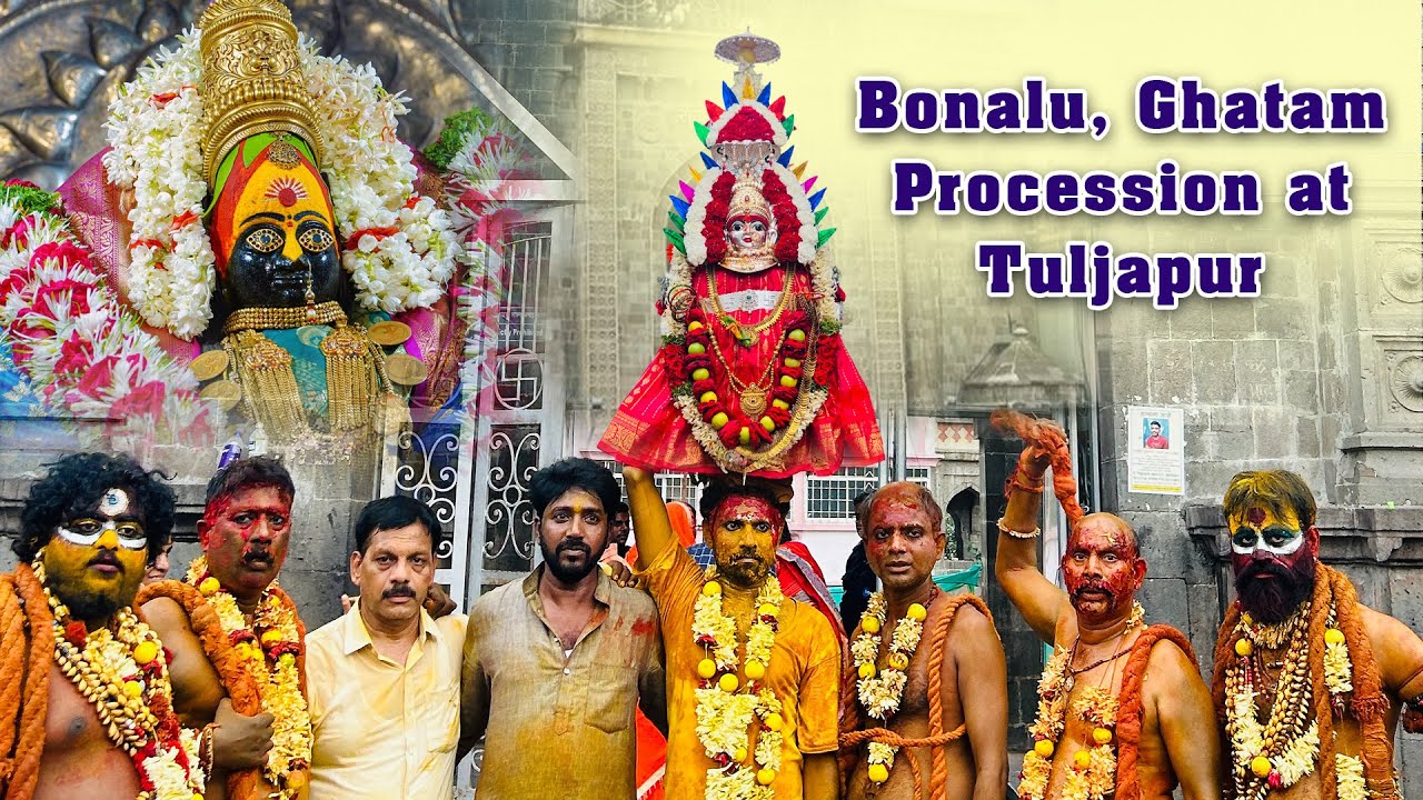 Tulja Bhavani Ghatam Procession At Tuljapur Temple | Chandu Potharaju Dance | Tuljapur Bonalu 2024