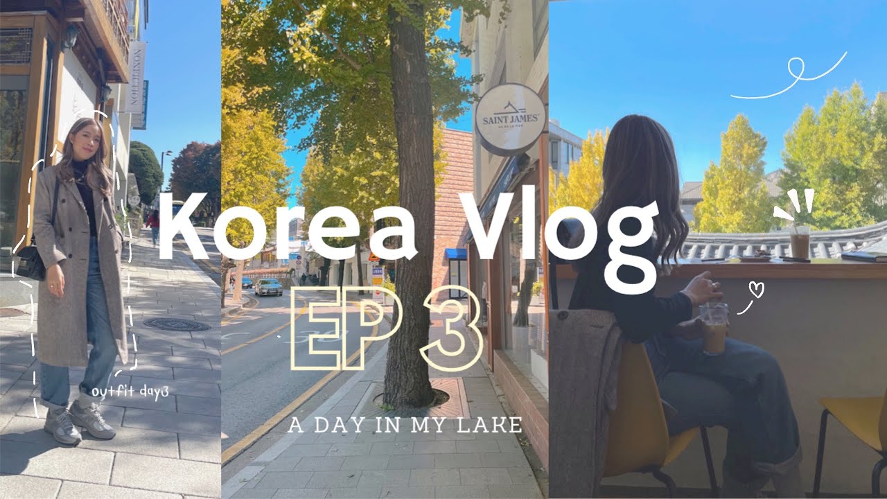 🇰🇷 Korea vlog EP3  รีวิวเกาหลี 2022 | คาเฟ่ย่านฮิต| เดิน Museum Seoul | แม่น้ำฮัน | ย่านฮงแด