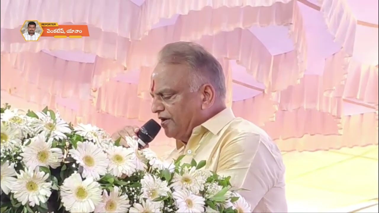 పదవుల కోసం పాకులాడే ప్రసక్తి లేదని, ప్రజా సమస్యలు పరిష్కారమే తన అజెండ : మల్లాడి కృష్ణారావు