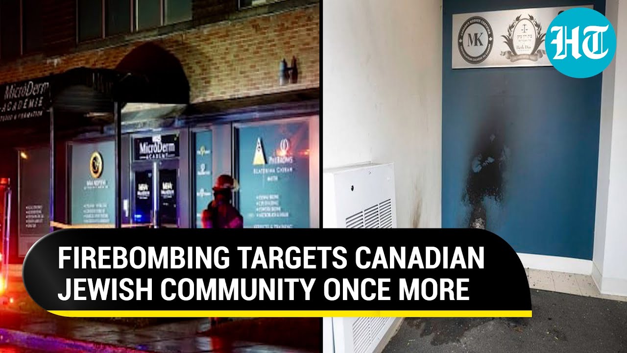 Jewish Community Centre Firebombed In Canada's Montreal; Trudeau Slams 'Hate Attack'