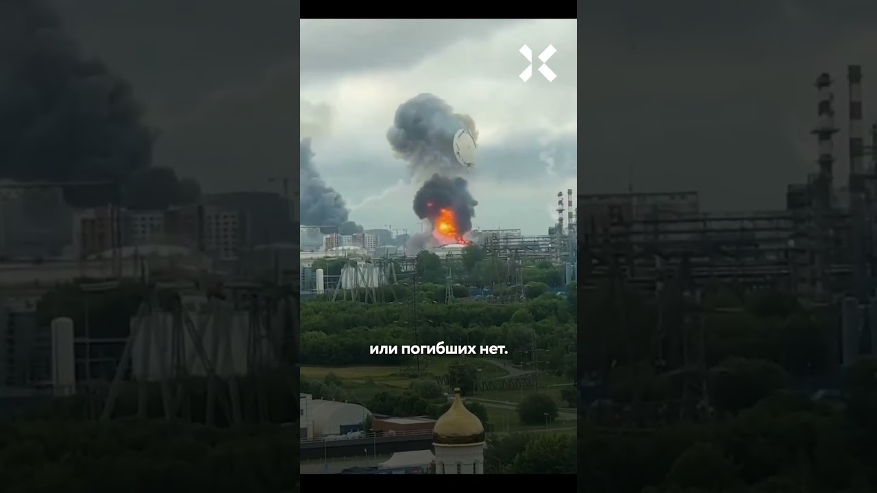 Мощнейшая атака на Москву. ПВО не справляется