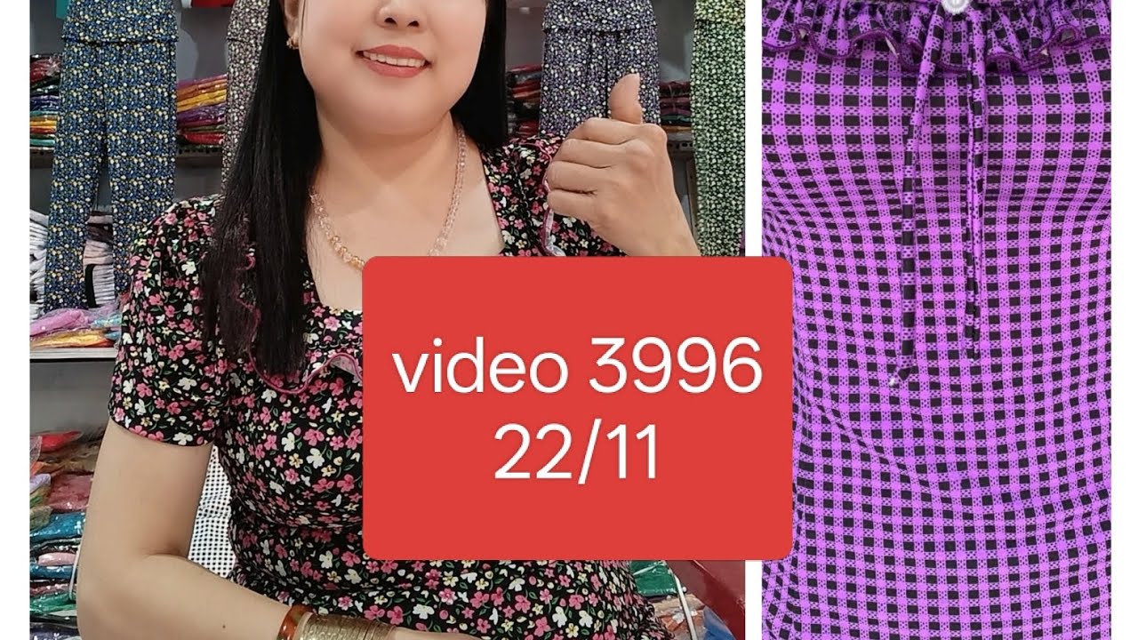 Ngọc Điệp 0398 190 045.video 3996 bộ aty bóng nhí ống túm 