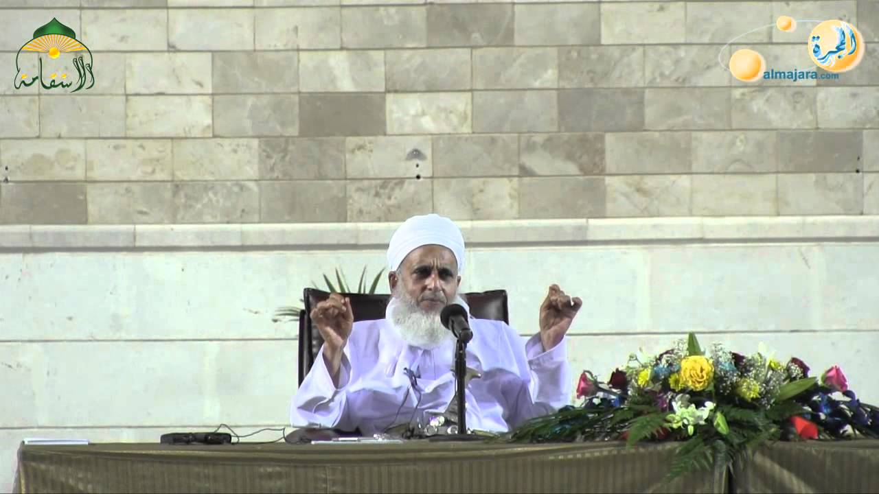التنشئة الصالحة للأجيال - محاضرة للشيخ أحمد الخليلي