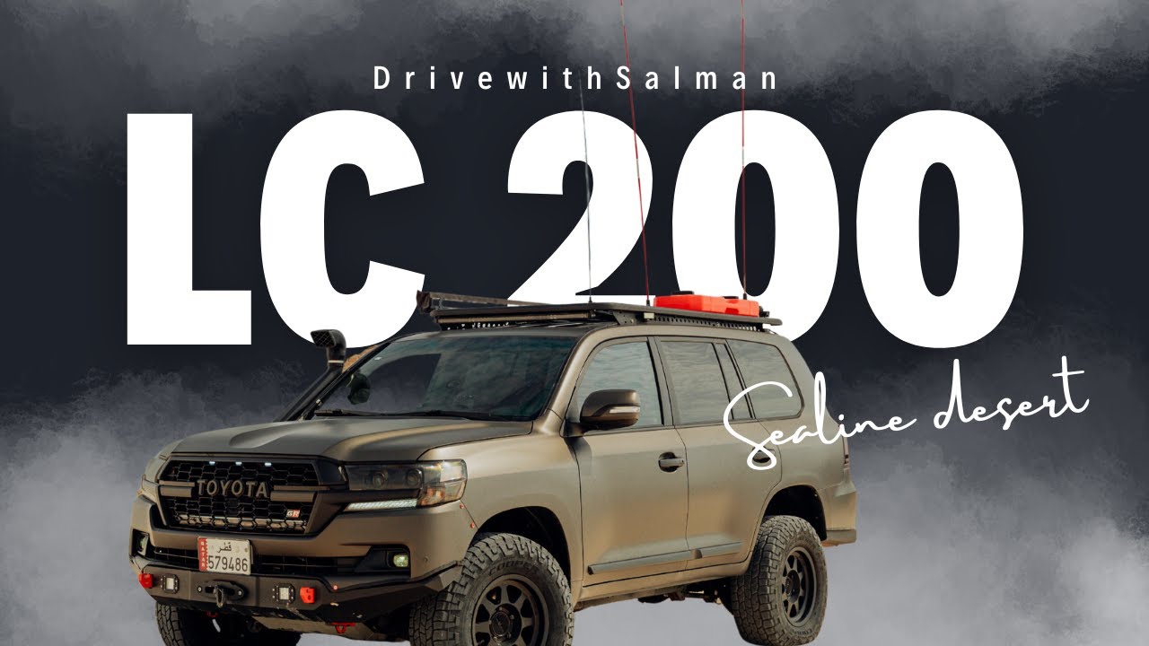 Sealine Desert Drive | Modified Land Cruiser 200