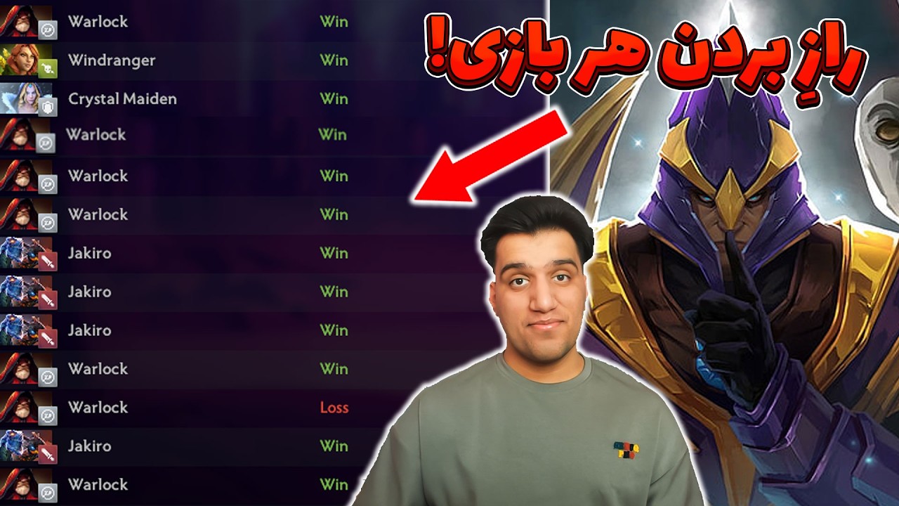 با این روش دیگه باخت معنی نداره! برگشتم به اوج!🏆🔥