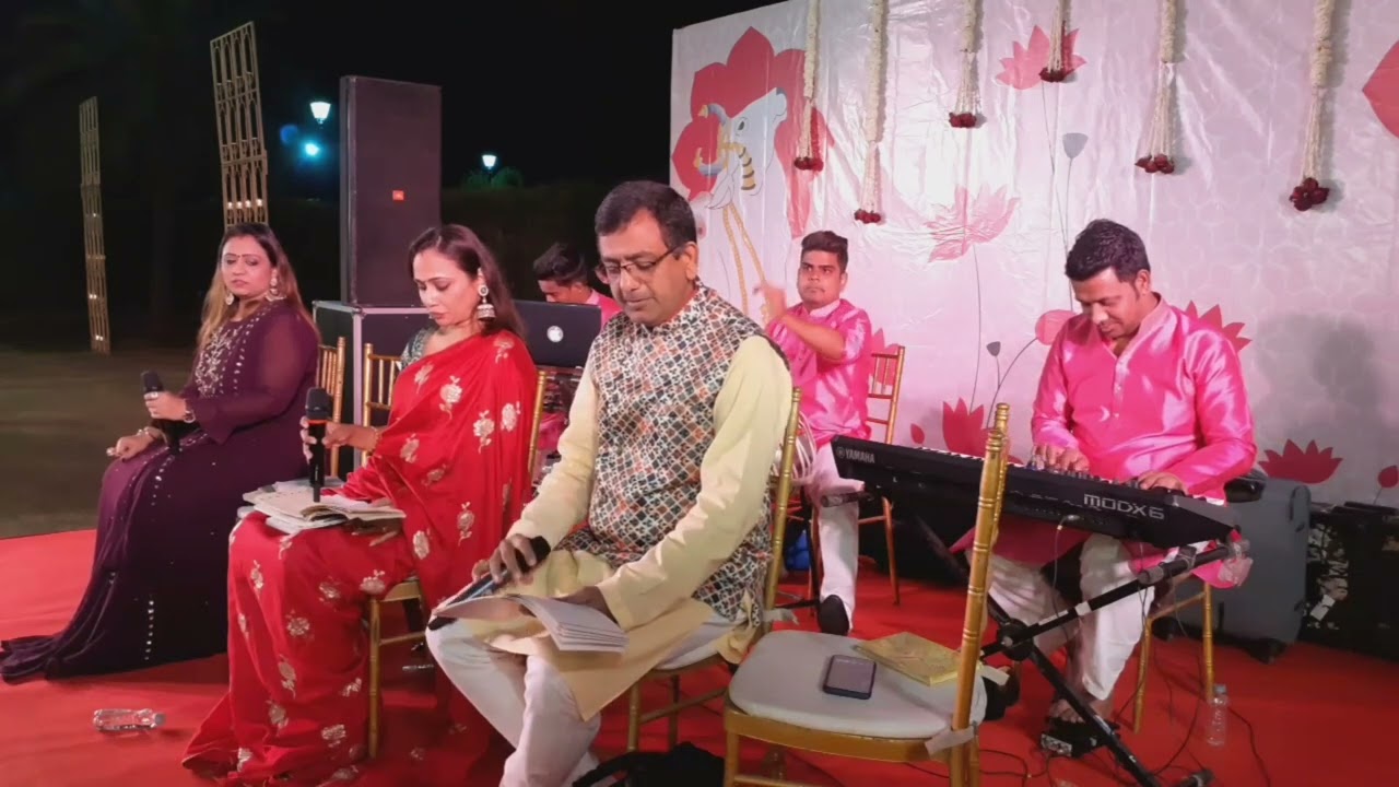 Vivah Vidhi prarambh