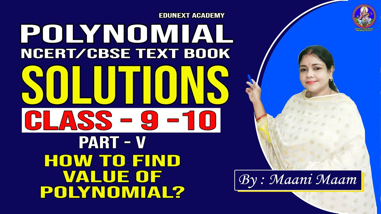 Value of Polynomial |#howtofindvalueofpolynomial |#PolynomialClass9| NCERT | #examready2025 |